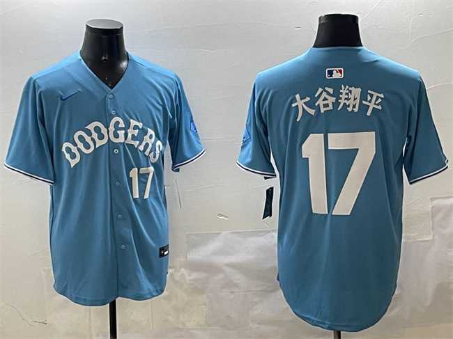 Men%27s Los Angeles Dodgers #17 Ohtani Light Blue Limited Stitched Jersey->los angeles dodgers->MLB Jersey